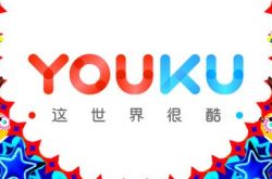 [4分钟科普]温州市工厂咨询热线电话_哔哩哔哩-3